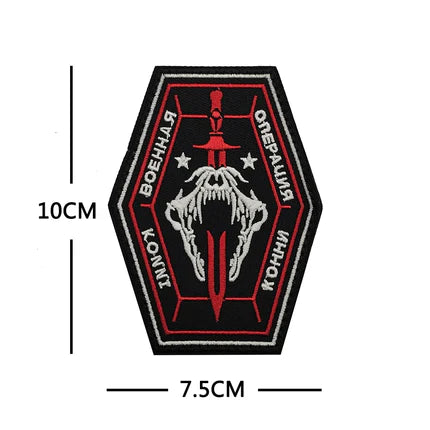 Parches Tacticos Call Of Duty